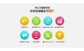 探索业余生活的宝藏,走向业余被动收入的旅程 探索业余生活的宝藏,走向业余被动收入的旅程